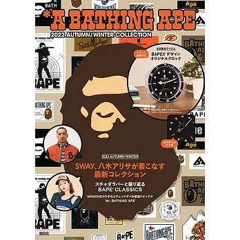 APE流行服飾圖鑑2022秋冬：附鬧鐘