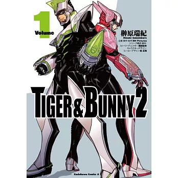 TIGER & BUNNY 2 （1）