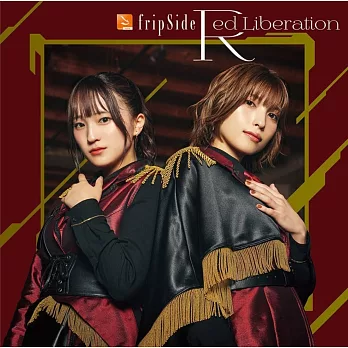 家裡蹲吸血姬的鬱悶 OP「Red Liberation」通常盤 fripSide