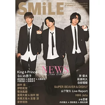 日本電視節目特寫情報誌 VOL.50：NEWS