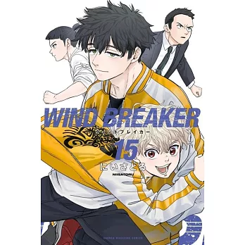 WIND BREAKER 15