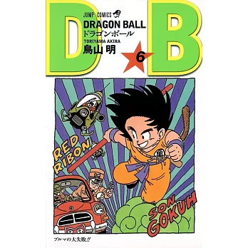 DRAGON BALL 6