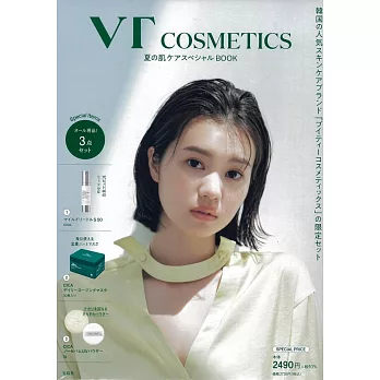 VT COSMETICS品牌單品：美容精華液＆面膜＆蜜粉