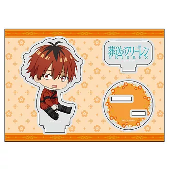 葬送的芙莉蓮壓克力立牌vol.2：Petanko修塔爾克