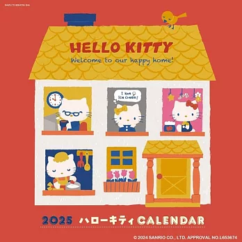 HELLO KITTY 2025年月曆