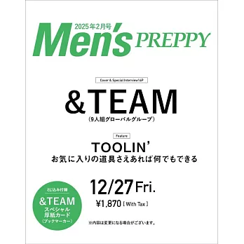 MEN`S PREPPY（2025.02）＆TEAM