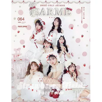 夢幻女孩美麗時尚特集（2025.05）：FRUITS ZIPPER