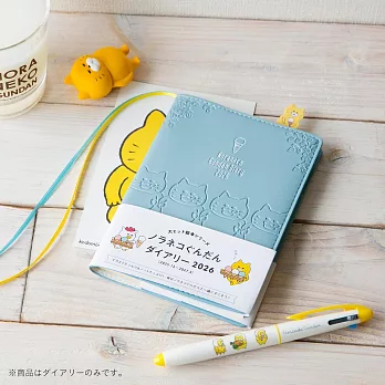 野貓軍團特製隨身筆記手冊 2026