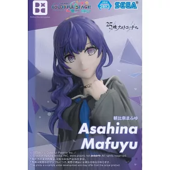 世界計畫 Desktop×Decorate 朝比奈真冬