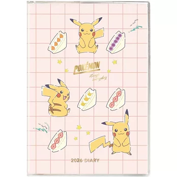 寶可夢特製隨身筆記本 2026（フルーツサンド）