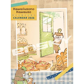 與可愛謊言的水獺2026年掛曆