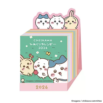 吉伊卡哇Chiikawa 2026年迷你桌上型日曆