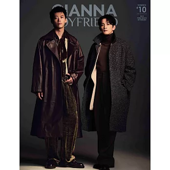 GIANNA BOYFRIEND時尚情報誌＃10：竹內涼真&町田啓太