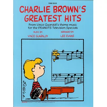 我們最愛查理布朗鋼琴獨奏譜