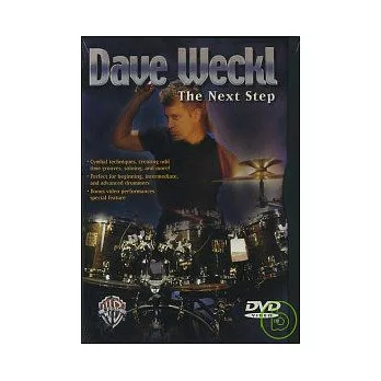 DAVE WECKL鼓技教學DVD(進階篇)