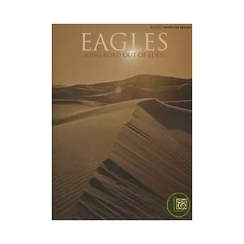 老鷹合唱團-遠離伊甸園 吉他譜