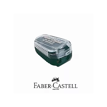 【FABER-CASTELL】2.0mm/3.15mm鉛筆蕊專用雙孔磨芯器