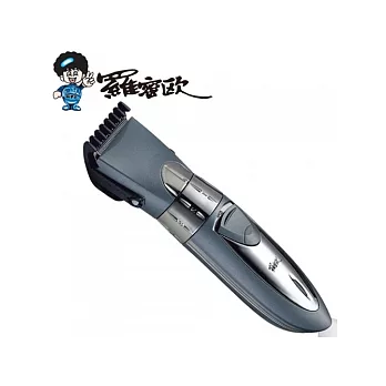 羅蜜歐充插兩用水洗式電動理髮器 TCA-3780鐵灰