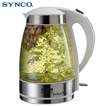 新格1.7L花茶玻璃電茶壺 SEK-1706ST