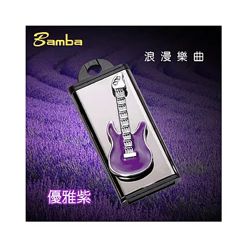 BAMBA 時尚精品吉他碟  8G 優雅紫