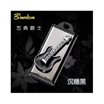 BAMBA 時尚精品吉他碟 8G 沉穩黑