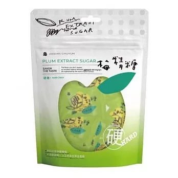 【甲仙地區農會】甲仙出雲梅精硬糖