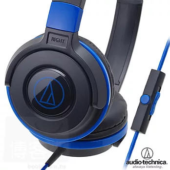 鐵三角 ATH-S100is 黑藍色 智慧型手機專用 耳罩式耳機黑藍色