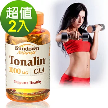 Sundown日落恩賜Tonalin® CLA紅花籽油纖曲軟膠囊(60粒x2瓶)組