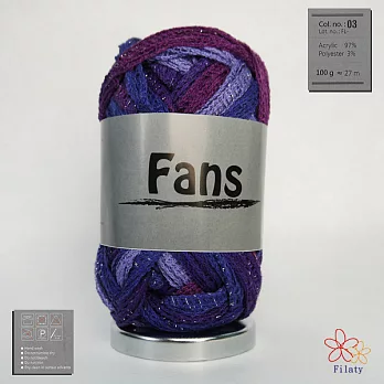 粉絲毛線-紫藍色系漸層