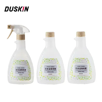 【DUSKIN】酒精噴霧500ml 3瓶+1專用噴頭