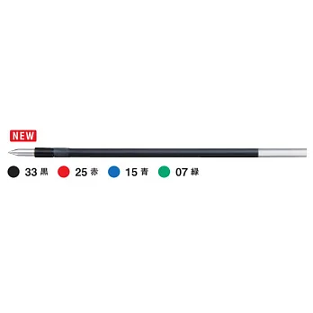 TOMBOW Reporter-smart(0.5mm) 4色筆.筆芯藍