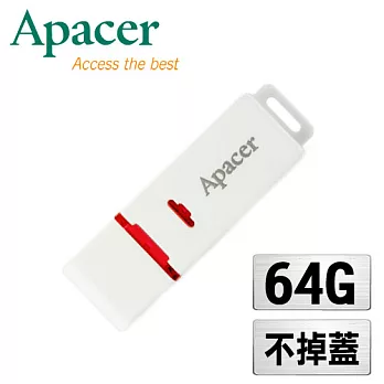 Apacer 宇瞻 AH223 白色達人 64G 隨身碟