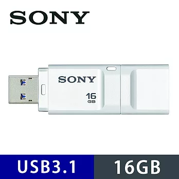 SONY USM-X 繽紛 USB 3.1 16GB 隨身碟白色