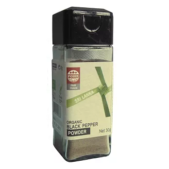 公平貿易有機黑胡椒粉