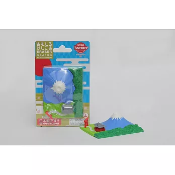 【iwako】NO PVC 環保造型橡皮擦 紙版裝(日本富士山系列)草原風