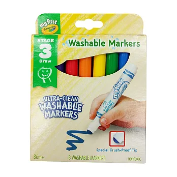 美國crayola 幼兒可水洗8色彩色筆