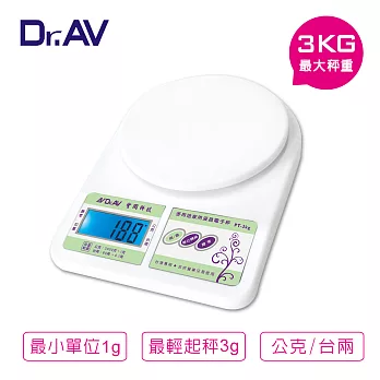 【Dr.AV】多用途家用液晶 電子秤(PT-3KG)