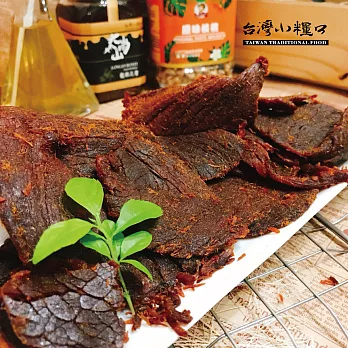 【台灣小糧口】肉乾系列 ●豬肉乾150g/包