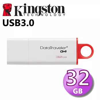 Kingston 金士頓 32GB DataTraveler G4 USB3.0 隨身碟