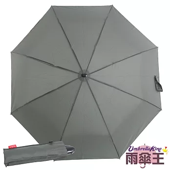 【雨傘王】BigRed史塔克☆超防潑水自開收-素面灰色素面灰色