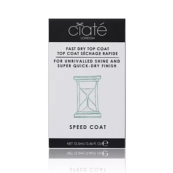 英國 Ciaté 夏緹 Speed Coat - 指甲快乾亮色油(13.5ml)