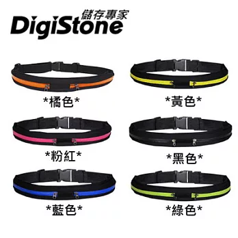 DigiStone 智慧型手機 運動彈性雙口袋 腰包/側包(防水/反光/防竊)x藍色