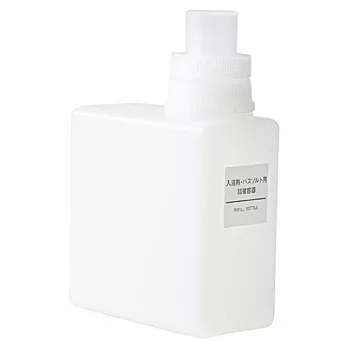 [MUJI 無印良品]入浴劑用補充瓶/520ml