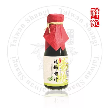 【祥記】天然楊桃原汁150ml