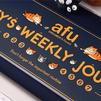 afu插畫週記本-貓咪的生活週記-雅痞藍