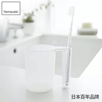 日本【YAMAZAKI】LUXS -晶透漱口杯(白)