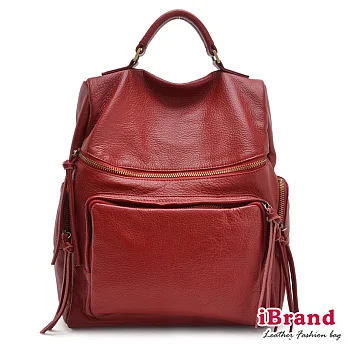 【i Brand 天然皮革】率真女孩，微笑弧度口袋後背包 -龐貝紅