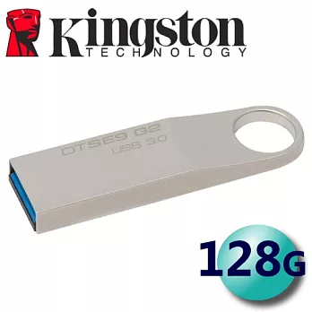 Kingston 金士頓 128GB DataTraveler SE9 G2 USB3.0 隨身碟