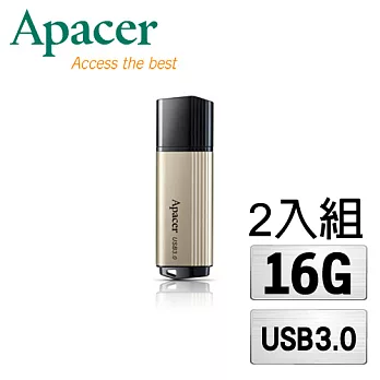 『2入組』Apacer宇瞻 AH353 16GB 金之翼極速隨身碟 USB3.0