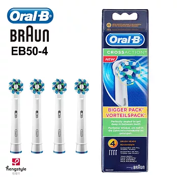 德國百靈Oral-B-CrossAction Power多動向交叉刷頭(4入)EB50-4